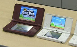 november 2009: DSI LL..jpg