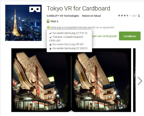 Tokyo VR app